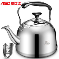 ASD 爱仕达 WG1506 烧水壶(6L、304不锈钢)
