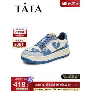 他她（TATA）2023秋时尚简约撞色百搭休闲板鞋新款女鞋GDM01CM3 蓝/米白 35