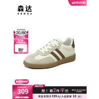森达复古德训鞋女2023秋季新款潮流拼接舒适休闲板鞋ZTC01CM3预售 米白 39
