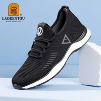 老人头（laorentou）跑步鞋男鞋夏季网面飞织运动鞋休闲鞋轻便旅游鞋 LA11105 黑 40