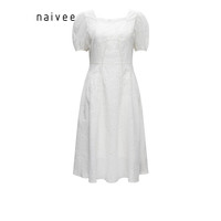 纳薇（naivee）23夏新款时髦气质法式复古设计感方领泡泡袖A字连衣裙 白色 预售 预计6月19日前发货 155/80A