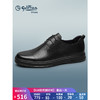 goldlion 金利来 男鞋商务休闲鞋冲孔透气凉鞋舒适耐磨皮鞋G508320203AAD黑色39