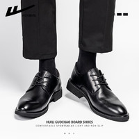 WARRIOR 回力 皮鞋男夏季尖头商务休闲鞋男西装增高休闲皮鞋