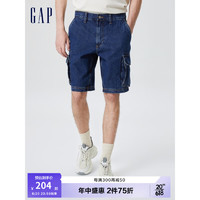 Gap 盖璞 男装夏季2023新款工装风潮流重磅牛仔裤 深蓝色 32