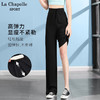 La Chapelle Sport 拉夏贝尔冰丝休闲裤女薄款透气运动速干夏季宽松显瘦直筒长裤子女 黑色 L(推荐120-140斤)