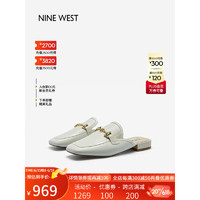 NINE WEST/玖熙包头拖鞋女2023夏季新款休闲百搭懒人鞋穆勒拖女鞋 米白 37