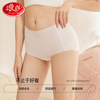 浪莎（LangSha）内裤女夏季薄款中高腰女生桑蚕丝无痕性感透气女士内裤 月光灰1春草绿1云朵蓝1淡粉1 XL(170/95)