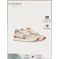 CANALI 小牛皮淡雅的双色设计男士休闲运动鞋 红褐色 39