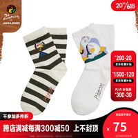 杰克·琼斯（JACK&JONES） 毕加索联名款时尚印花潮流中筒袜2双装22321Q025 橄榄绿雪白-E05 26-28/L