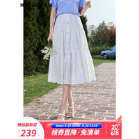 红袖纯色长裙夏季2023新款女装松紧腰半身裙 本白001 S