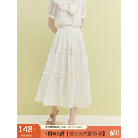 范思蓝恩 23FS12238浪漫通透感仙气半身裙法式通勤简约高级感半裙 米杏色 XS