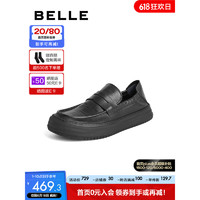 BeLLE 百丽 套脚商务皮鞋男2023秋季新款真皮软底休闲乐福鞋A1174CM3 黑色 40