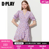 DPLAY2023夏新法式复古度假紫调碎花交叠系带茶歇裙印花连衣裙 紫调碎花 S