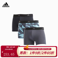 ADIDAS/阿迪达斯男士透气凉感运动平角内裤四角裤生潮流裤头3条 黑色+迷彩+深 S