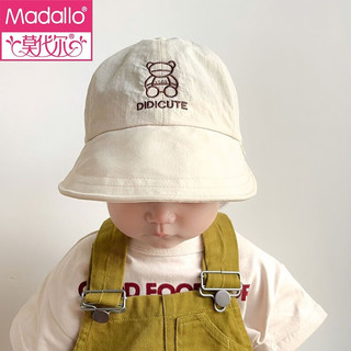 莫代尔（Madallo）儿童帽子防紫外线棒球帽男女童亲子防晒帽夏宝宝遮阳帽太阳渔夫帽