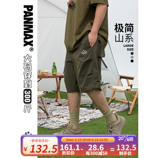 潘·麦克斯（PANMAX）潮牌大码男装宽松时尚潮流运动春夏季沙滩外穿大裤衩休闲短裤子男 军绿 4XL