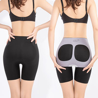 猫人（MiiOW）收腹提臀内裤女士高腰安全裤强力收小肚子塑身型冰丝无痕打底裤 黑色 XL