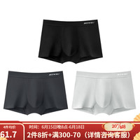 雅黛俪(ALDOLA)男士内裤无痕3A抗菌底裆短裤面料的透气亲肤平角裤四角裤 黑色+银灰+烟灰 L