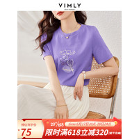 梵希蔓颜色敲显白的！短袖t恤女夏款宽松设计感小众刺绣上衣体恤 V9363 紫色 L