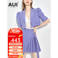 AUI小西装套装女2023夏季新款紫色职业气质御姐轻熟风半身裙两件套 蓝紫色 L