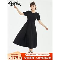 佐丹奴小黑裙女夏纯棉针梭织拼接肌理感圆领泡泡袖连衣裙18463907 09黑色 S