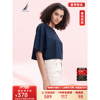 诺帝卡（NAUTICA）女装23春夏新款挺阔带弹休闲短袖圆领T恤女32TM01 深藏青027 S