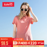 班尼路（Baleno）夏季休闲翻领POLO衫纯色弹力T恤女 R99 M