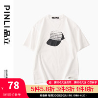 品立（PINLI）短袖T恤男纯棉夏季男装潮流印花圆领半袖男士体恤 白色 XL180