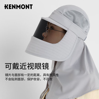 卡蒙（Kenmont）可收纳全方位防晒帽女夏日透气防紫外线可折叠遮脸防风遮阳帽3779 石洗蓝 可调节 57.5cm（配送收纳袋）