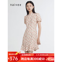 纳薇（naivee）23夏新款新中式草莓印花复古花苞袖立领鱼尾改良旗袍裙 粉红 预售 155/80A/S