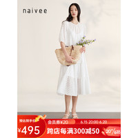 纳薇（naivee）naivee纳薇23夏季新款清透立体波浪剪花长款时髦知性浪漫连衣裙 白色 160/84A/M