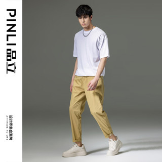品立（PINLI）休闲裤男夏季薄款男装时尚暗格纹男士直筒长裤子 卡其 29