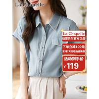 拉夏贝尔（La Chapelle）衬衫女2023新夏季女装休闲百搭短袖薄款透气打底衫女 蓝色 L