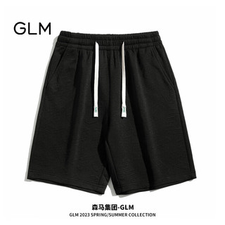 GLM森马集团品牌短裤男士夏季潮流美式百搭休闲运动五分裤 白色 L