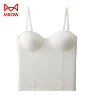 猫人（MiiOW）带胸垫吊带背心女一体式免穿文胸吊带衫外穿打底女士无袖背心内搭 极简白 均码（建议体重80-125斤）