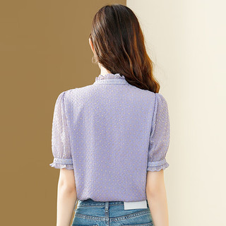 丹慕妮尔丹慕妮尔紫色通勤淑女荷叶袖衬衫女2023夏季新款短袖气质显瘦上衣 紫色预售十五天 S