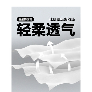 太平鸟男装夏季轻薄透气短裤男宽松休闲短裤潮流五分裤 咖啡色（直筒） M