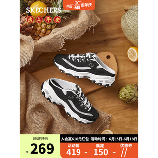 斯凯奇（SKECHERS）斯凯奇（SKECHERS）女休闲鞋 896088 黑色/白色/BKW 35