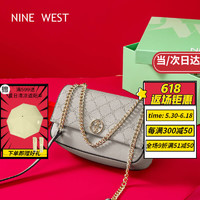 玖熙（Nine West）包包女包包新款2023轻奢单肩斜挎包七夕情人节生日礼物送女友老婆 LOGO纹cm  情人节520生日礼物送女友老婆