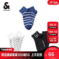 杰克·琼斯（JACK&JONES）男士夏季时尚舒适棉袜三双装袜子运动休闲条纹短袜22321Q043 白色 24-26/M