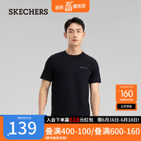 斯凯奇（Skechers）2023夏季新款男子针织短袖T恤衫经典舒适圆领上衣P223M093 碳黑/0018 XXL