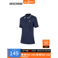 斯凯奇（Skechers）女子针织运动短袖经典凉感POLO衫P223W066 海军学院蓝/02MZ M