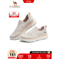 CAMEL 骆驼 2023夏季新款运动鞋女士薄款网鞋休闲鞋轻便透气妈妈鞋 FB22214420，粉/灰 37