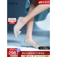 他她（TATA）高跟鞋女尖头百搭甜美仙女风单鞋女2023春季新款7TV05AQ3 银色 38