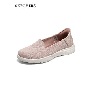 斯凯奇（Skechers）Slip ins闪穿低帮鞋女鞋浅口一脚蹬运动鞋136542 裸粉色/BLSH 35