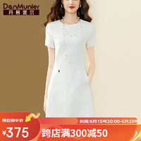 丹慕妮尔（Danmunier）丹慕妮尔白色时尚提花连衣裙女2023夏季新款气质高腰显瘦a字裙子 白色 XL