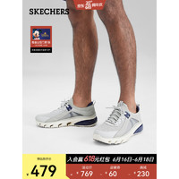 斯凯奇（Skechers）男子绑带休闲鞋网布耐磨透气运动鞋232537 灰色/蓝色/GYBL 39