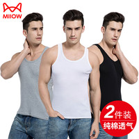 猫人（MiiOW）背心男士纯棉内穿打底夏季薄款运动健身跨栏全棉中老年汗衫 白色+黑色 L
