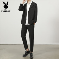 花花公子（PLAYBOY）西服套装男韩版潮流宽松休闲西装外套直筒西裤衬衣三件套 白 2XL