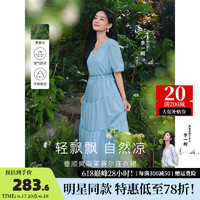 茵曼（INMAN）法式连衣裙2023夏女装新款V领一字带灯笼袖抽绳裙 绀蓝色- M